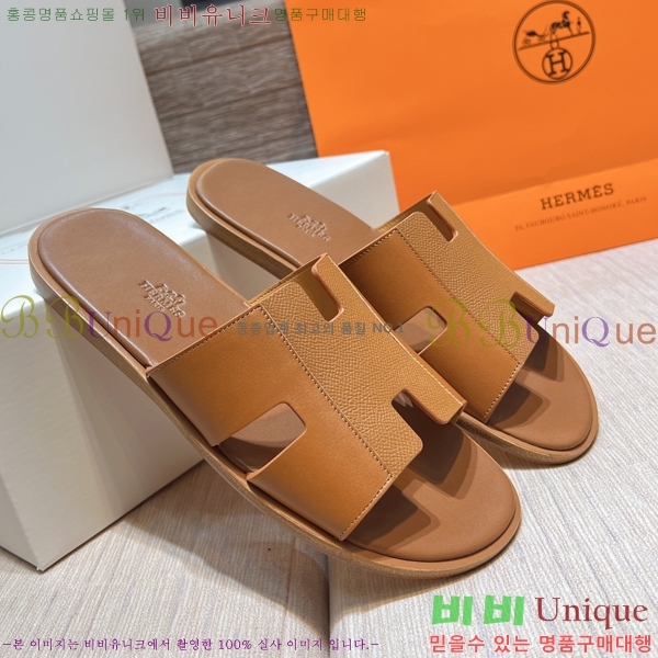 ���� �����޽� ����̸� �����̵� ���� 45H253293-52