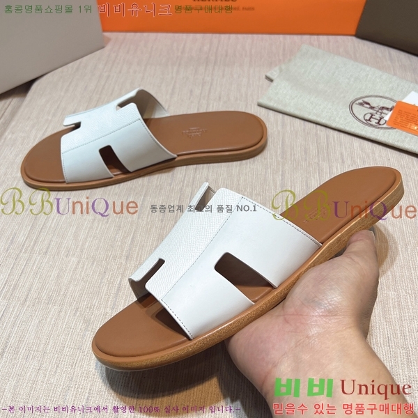 ���� �����޽� ����̸� �����̵� ���� 45H253293-53