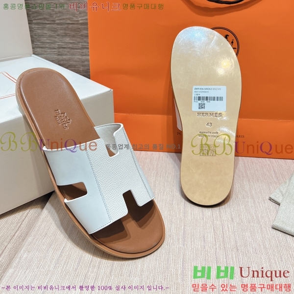 ���� �����޽� ����̸� �����̵� ���� 45H253293-53