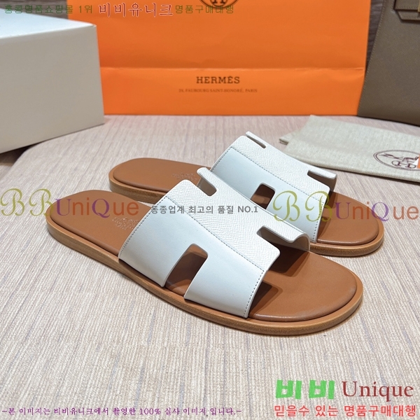 ���� �����޽� ����̸� �����̵� ���� 45H253293-53