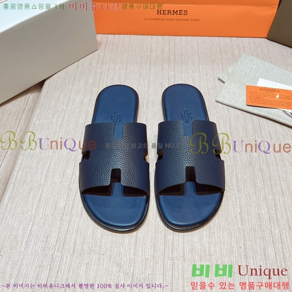 ���� �����޽� ����̸� �����̵� ���� 45H253293-55