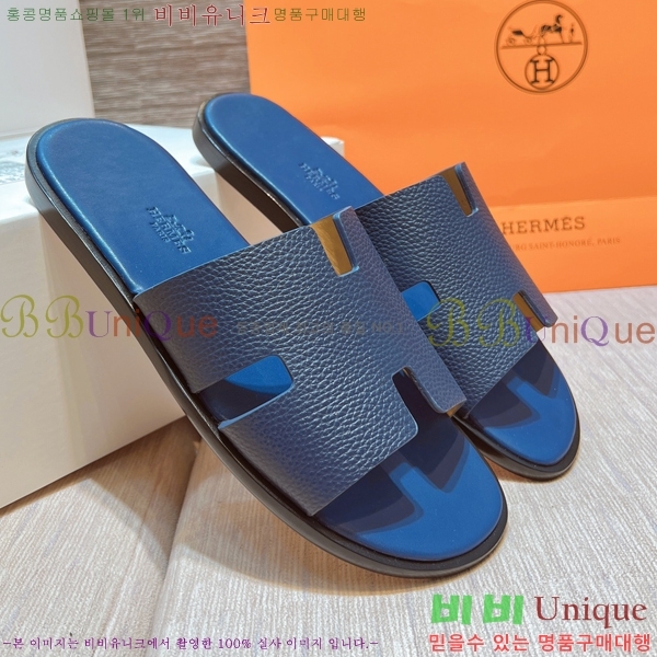 ���� �����޽� ����̸� �����̵� ���� 45H253293-55