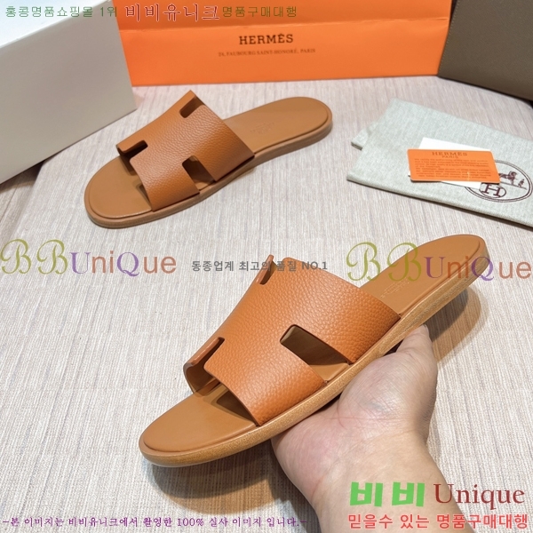 ���� �����޽� ����̸� �����̵� ���� 45H253293-56