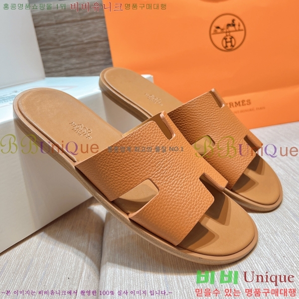 ���� �����޽� ����̸� �����̵� ���� 45H253293-56