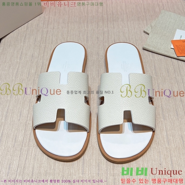 ���� �����޽� ����̸� �����̵� ���� 45H253293-57