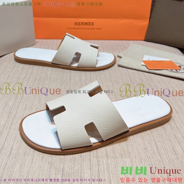 ���� �����޽� ����̸� �����̵� ���� 45H253293-57