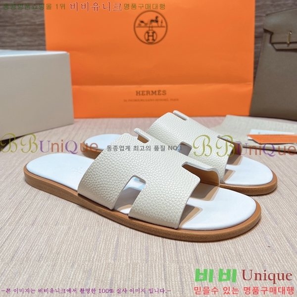 ���� �����޽� ����̸� �����̵� ���� 45H253293-57