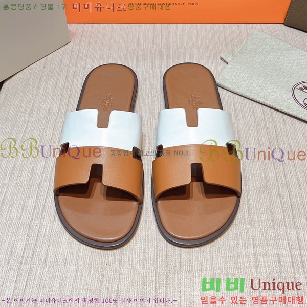 ���� �����޽� ����̸� �����̵� ���� 45H253293-58