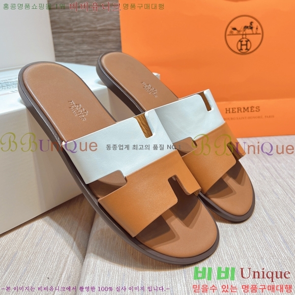 ���� �����޽� ����̸� �����̵� ���� 45H253293-58