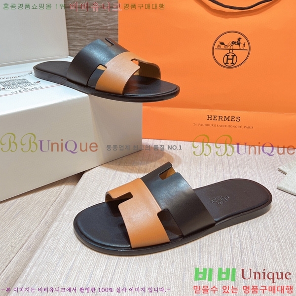 ���� �����޽� ����̸� �����̵� ���� 45H253293-59