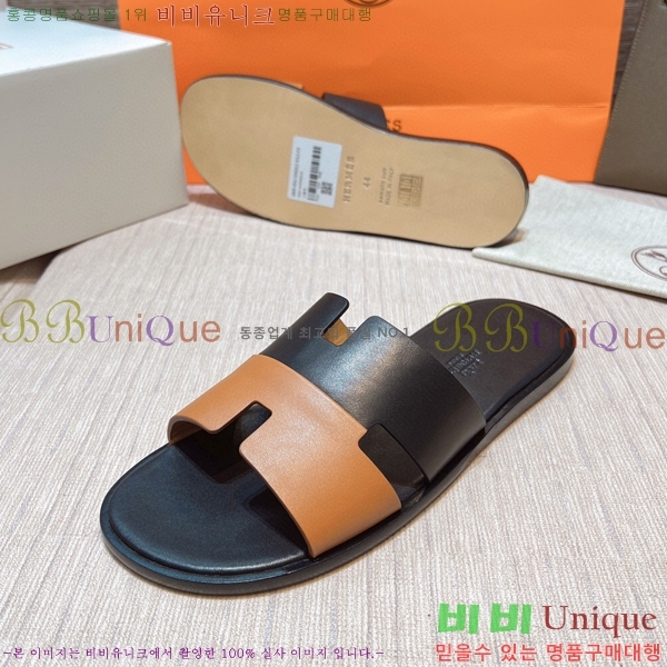 ���� �����޽� ����̸� �����̵� ���� 45H253293-59