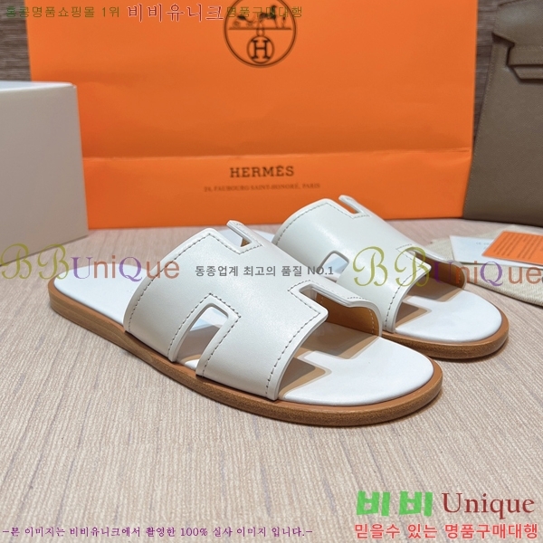 ���� �����޽� ����̸� �����̵� ���� 45H253293-60