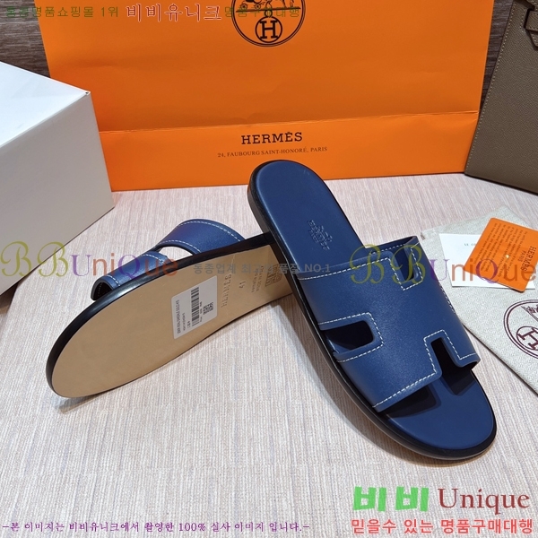 ���� �����޽� ����̸� �����̵� ���� 45H253293-61