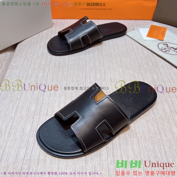 ���� �����޽� ����̸� �����̵� ���� 45H253293-63