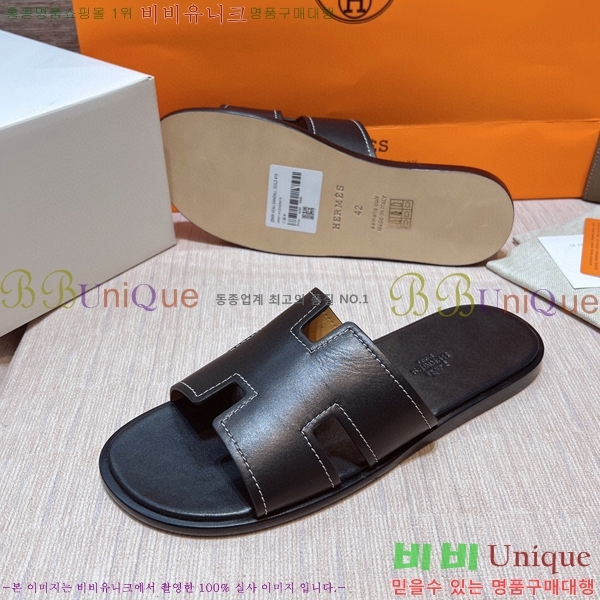 ���� �����޽� ����̸� �����̵� ���� 45H253293-63