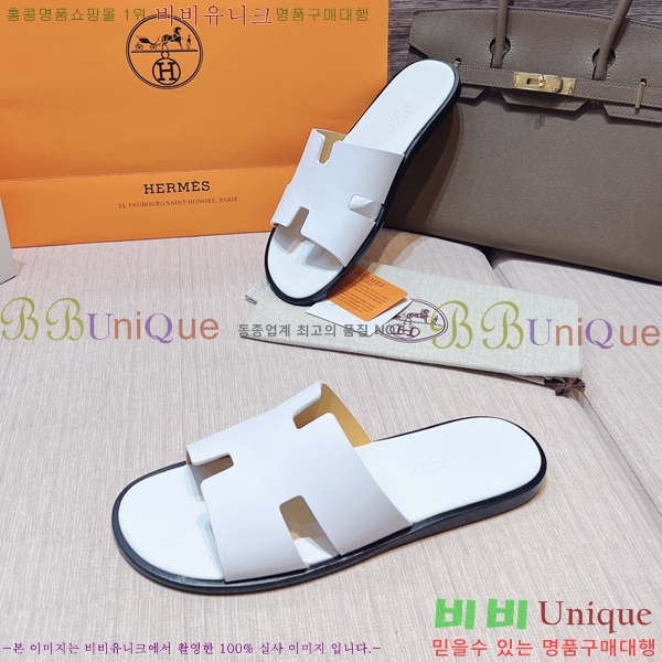 ���� �����޽� ����̸� �����̵� ���� 45H253293-64