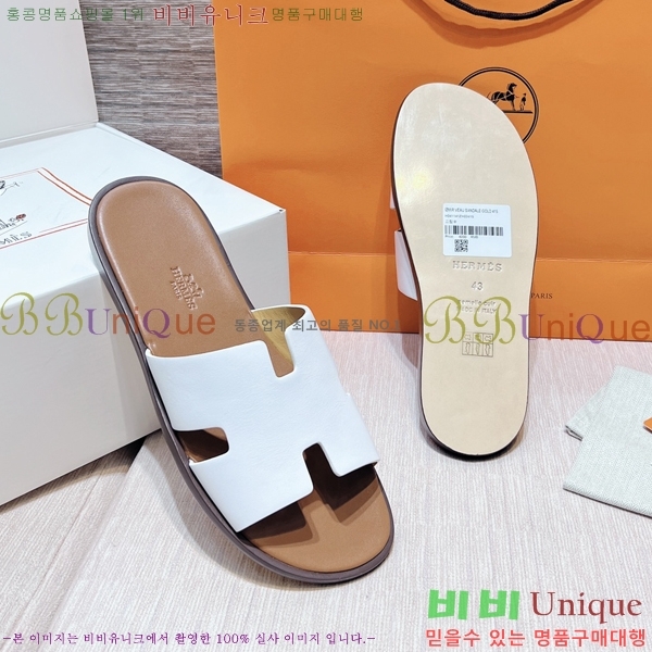 ���� �����޽� ����̸� �����̵� ���� 45H253293-66