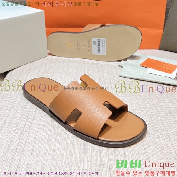 ���� �����޽� ����̸� �����̵� ���� 45H253293-67