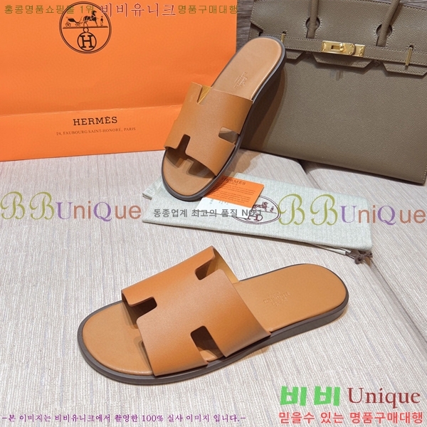 ���� �����޽� ����̸� �����̵� ���� 45H253293-67