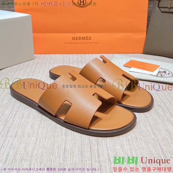 ���� �����޽� ����̸� �����̵� ���� 45H253293-67