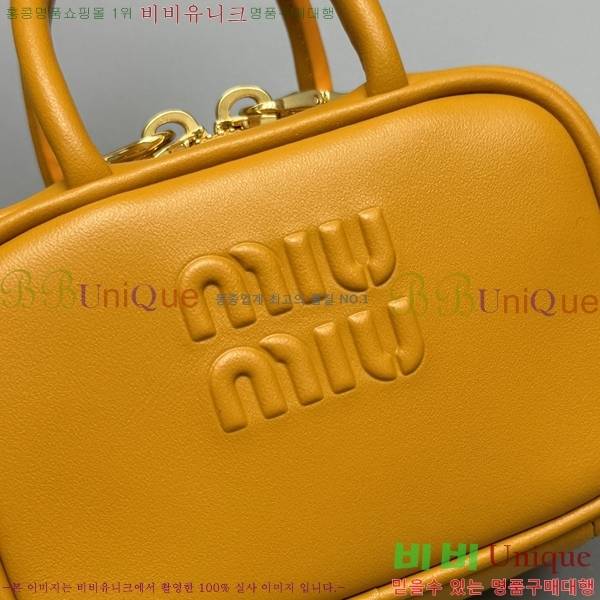 �̿�̿� ���� Ʈ�� 5NR036-102