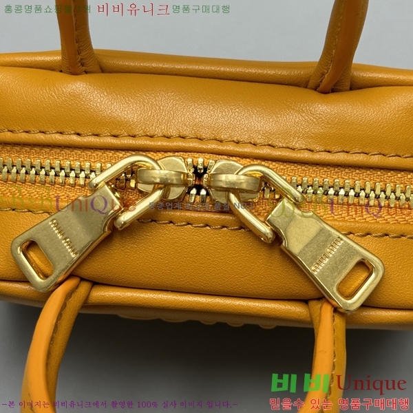 �̿�̿� ���� Ʈ�� 5NR036-102