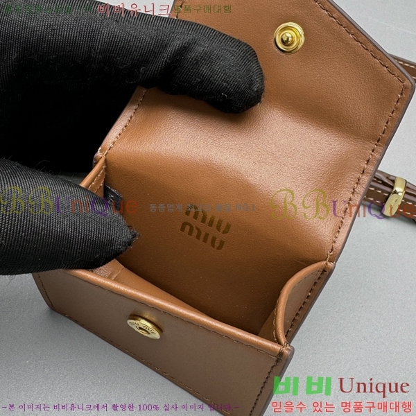 �̿�̿� ����, �ڵ� �� ��Ż Ʈ���� �̴� �Ŀ�ġ 5TL515-1