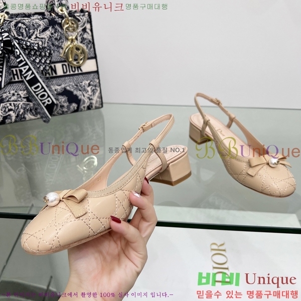 ��� Ballet ������ ������ 31D253121-4 �� 3cm