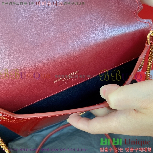 #���ζ� ���׷� ��Ȧ�� ����� 635095-101