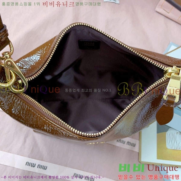 #�̿�̿� ���ö� ���̴�Ʈ ���� �Ŀ�ġ 5NE841-2