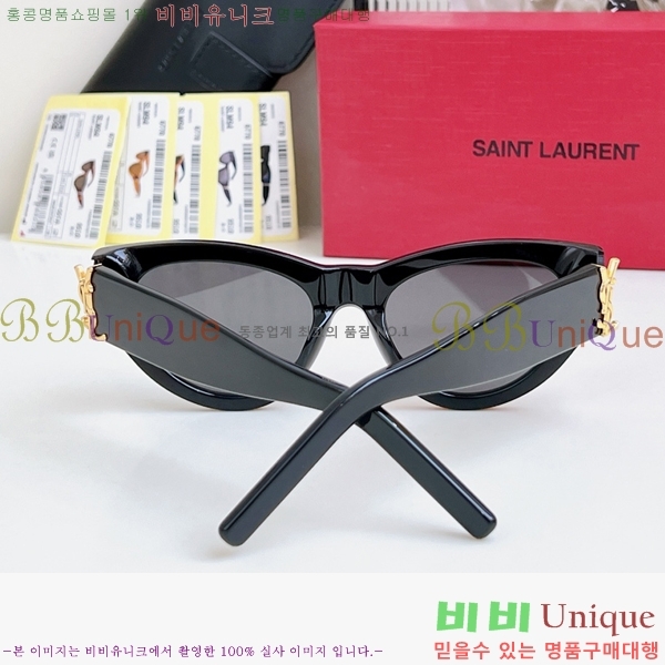 ���� ���ζ� ���۶� 15SL2532722-1