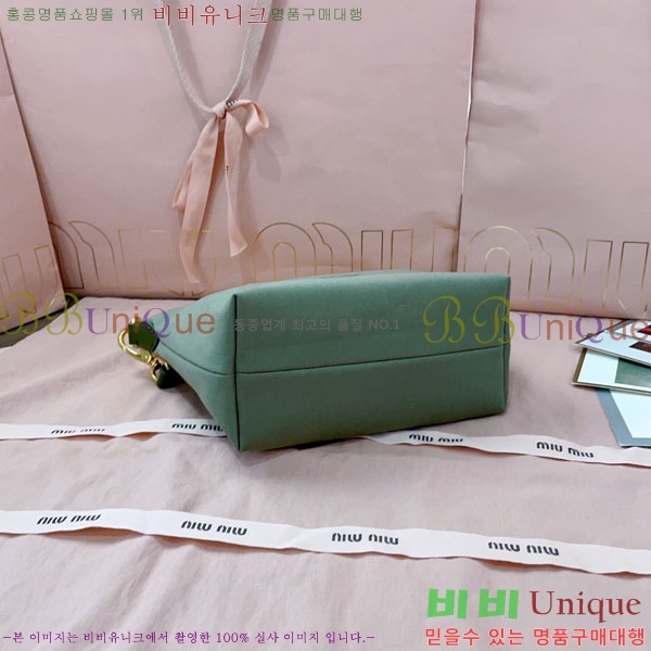 #�̿�̿� ������ �Ŀ�ġ 5NE841-3