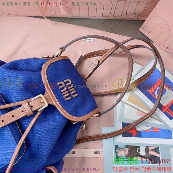 #�̿�̿� ĵ���� �� ���� ���� 5BZ043-2