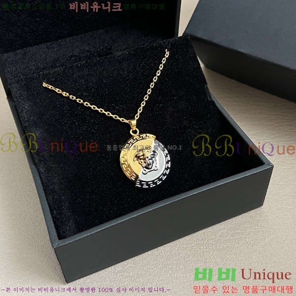 ������ü �м� ����� 8VE253191-6