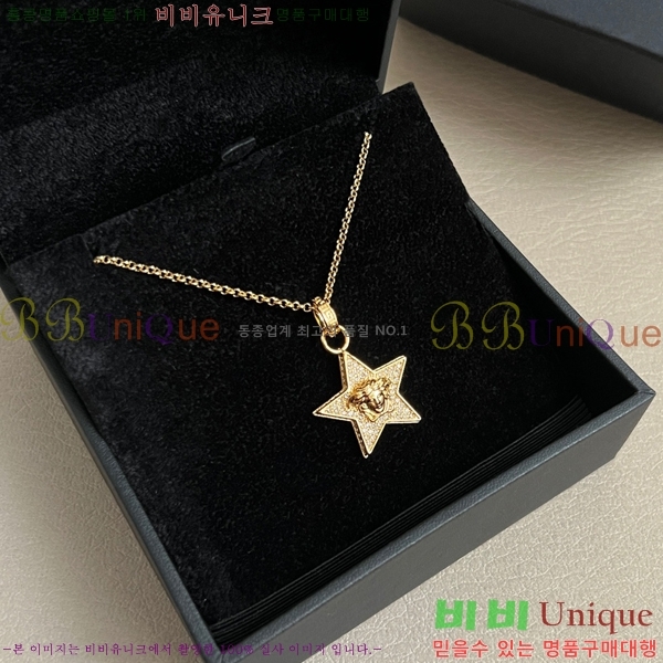 ������ü �м� ����� 8VE253191-12