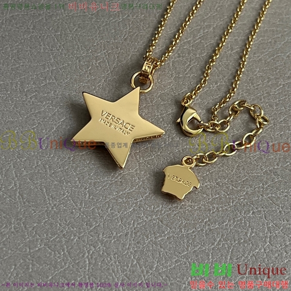 ������ü �м� ����� 8VE253191-12