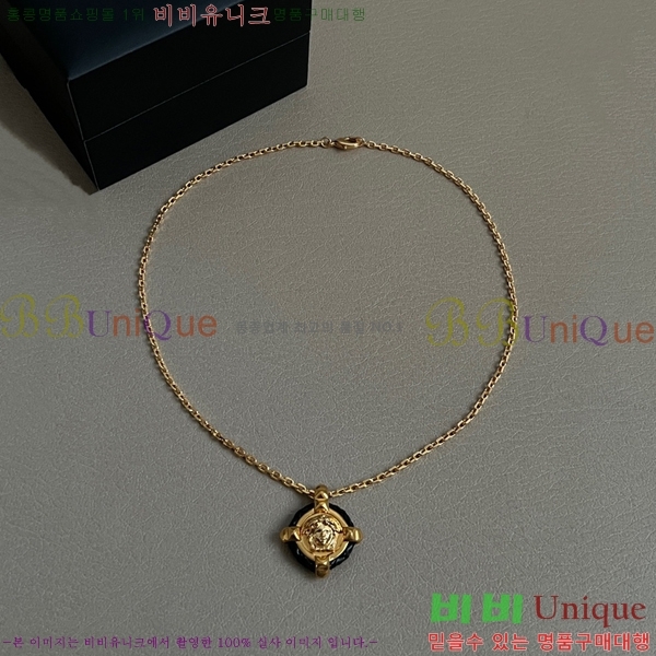 ������ü �м� ����� 8VE253191-13