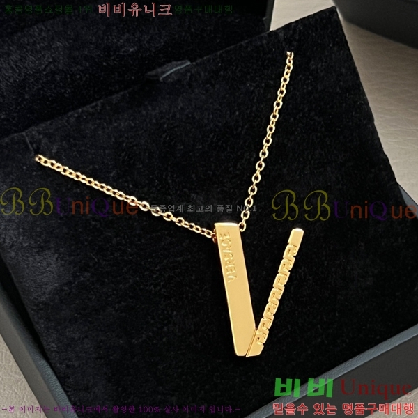 ������ü �м� ����� 8VE253191-14