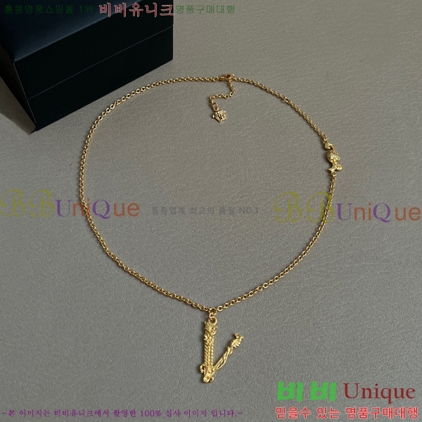 ������ü �м� ����� 8VE253191-15