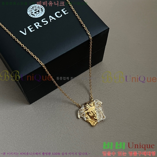 ������ü �м� ����� 8VE253191-16