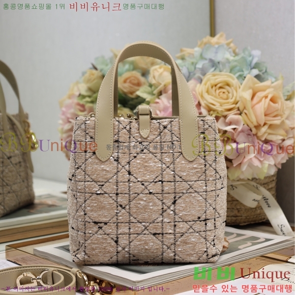 #��� ������� ��Ƽ�� ��Ʈ�� M22836-3