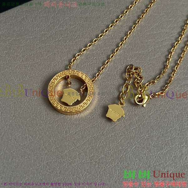 ������ü �м� ����� 8VE253191-2