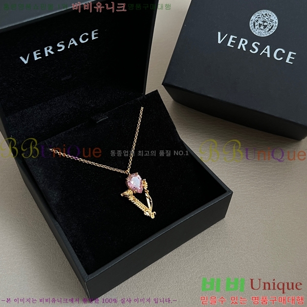 ������ü �м� ����� 8VE253191-3