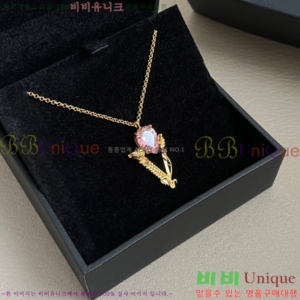 ������ü �м� ����� 8VE253191-3