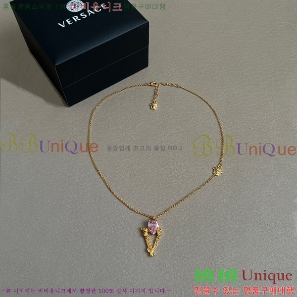 ������ü �м� ����� 8VE253191-3