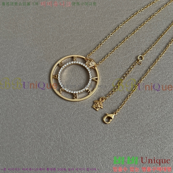 ������ü �м� ����� 8VE253191-4