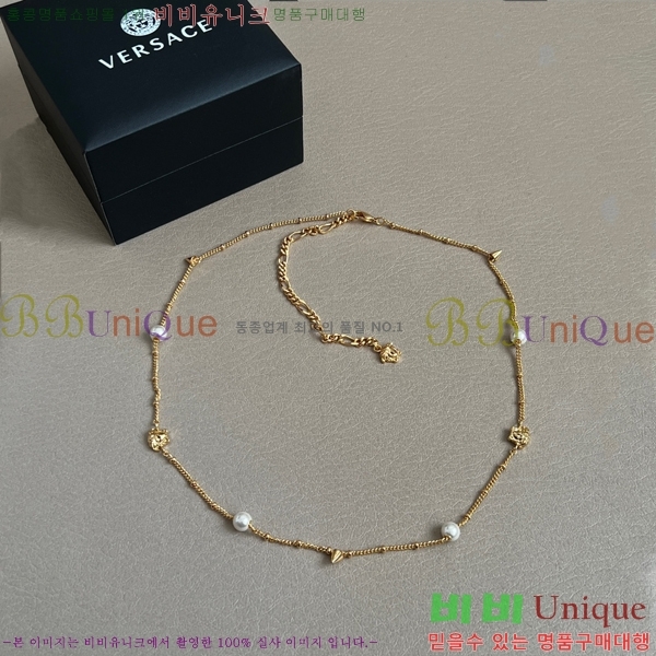 ������ü �м� ����� 8VE253191-5