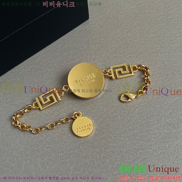 ������ü ���� �������� 8VE253192-1