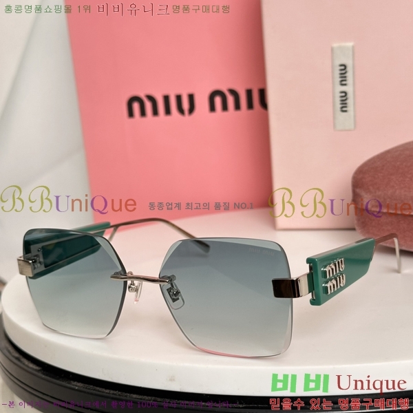 �̿�̿� ���۶� M2450819