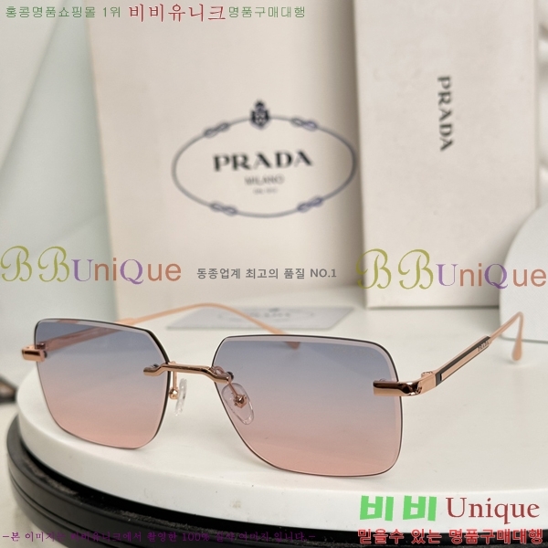 ����� ���۶� P2886088